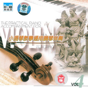 少妇与大猪ⅹⅩ
