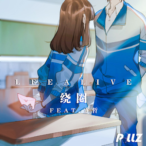 少妇与大猪ⅹⅩ
