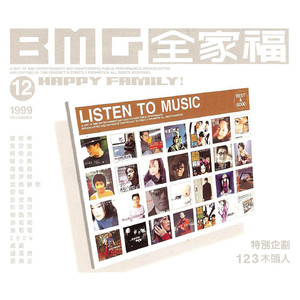 少妇与大猪ⅹⅩ
