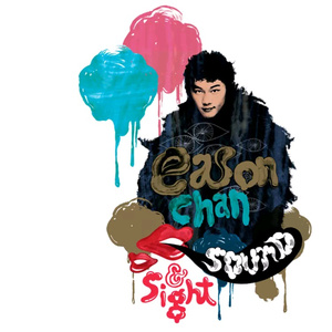 少妇与大猪ⅹⅩ
