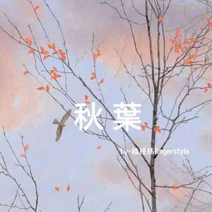 少妇与大猪ⅹⅩ
