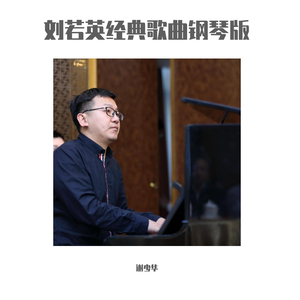 少妇与大猪ⅹⅩ
