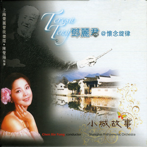 少妇与大猪ⅹⅩ
